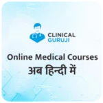 Logo of Clinical Guruji android Application 